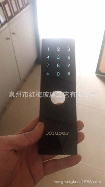 電磁爐微晶玻璃板