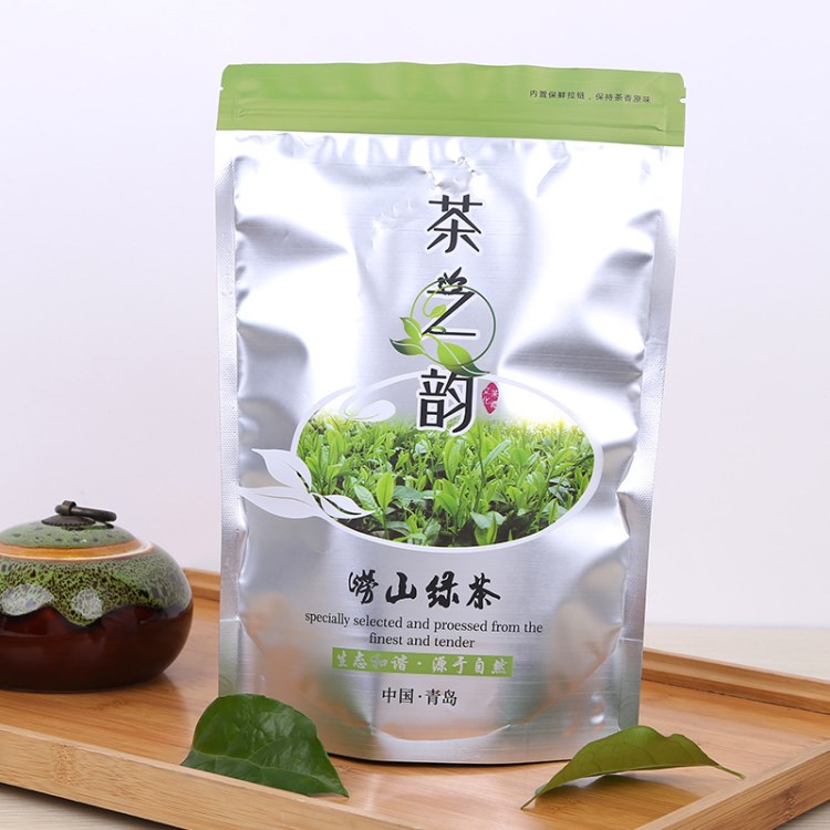 茶葉包裝袋 生態(tài)茗茶塑料自立袋 白茶日照袋子 綠茶塑料自立袋