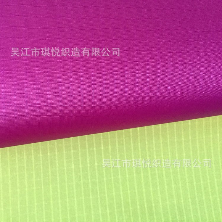 銷售 有光雙線5分格 防水涂層風箏布 質量保障