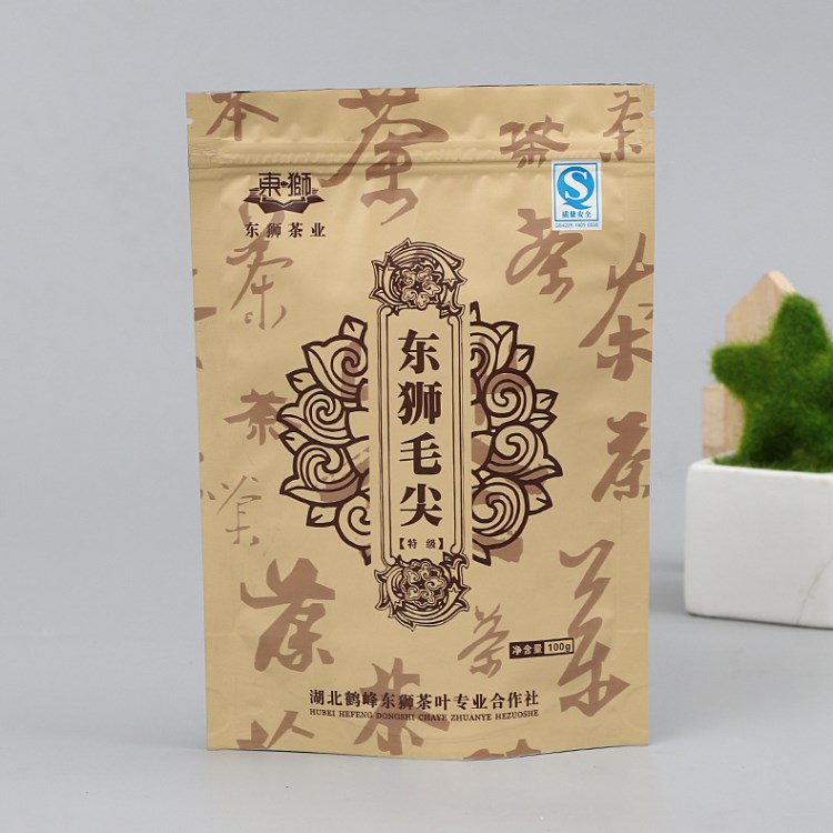 塑料自立食品拉鏈袋 牛皮紙茶葉包裝袋 鋁箔茶葉袋批發(fā) 定制LOGO