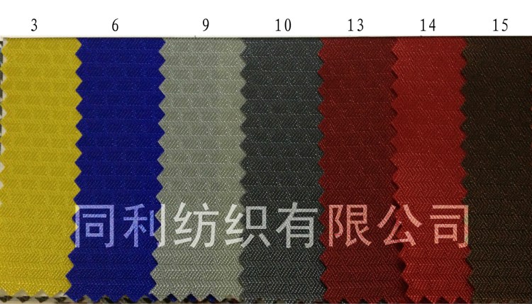 尼龍防水戶外登山包面料210D尼龍隱形格PU