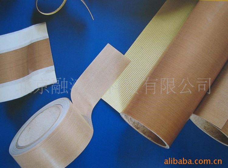批發各種特氟龍高溫膠布，鐵氟龍膠布