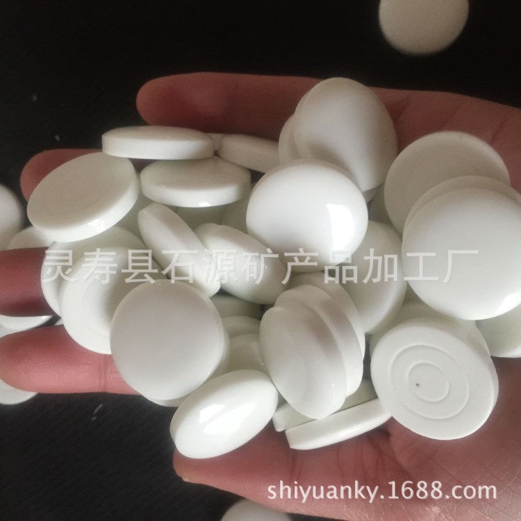 廠家供應(yīng)電氣石片 鍺石片 托瑪琳陶瓷片 汽車坐墊 床墊用 防輻射