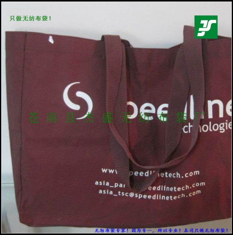 牛津布袋，牛津布袋定做，環保手提牛津布袋，牛津布袋工廠，