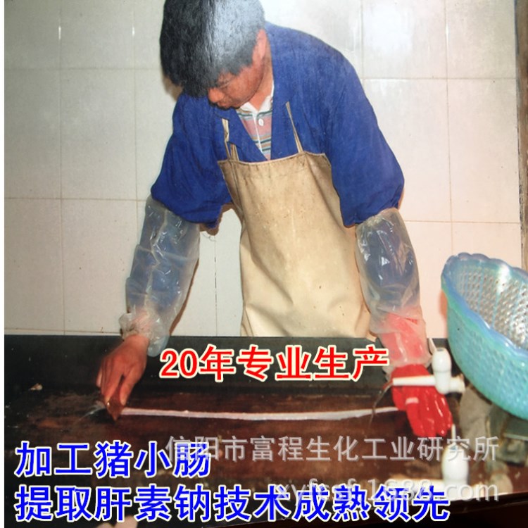 在家創(chuàng)業(yè)辦廠家庭作坊代加工加盟項(xiàng)目辦廠在家兼職加工項(xiàng)目合作辦