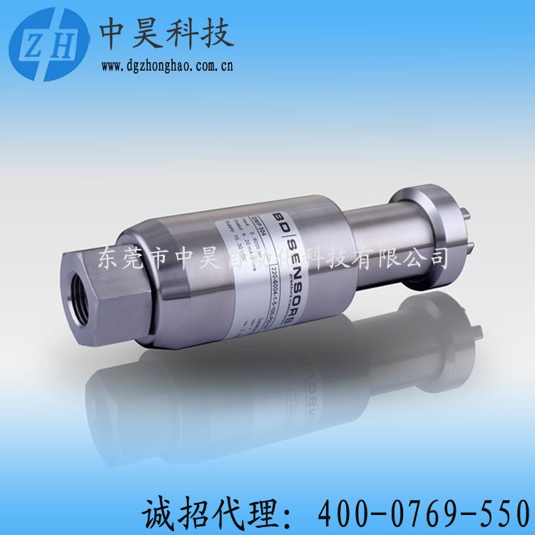 DMP304 壓力傳感器 測量高壓壓力傳感器 用于惡劣環(huán)境