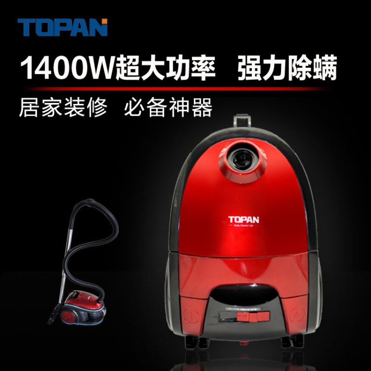 Topan/拓泰家用大功率吸塵器 除螨蟲靜電手持吸塵器掃地機(jī)