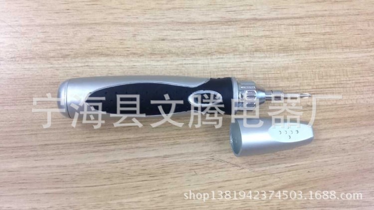 工具套裝 多功能螺絲刀 工具批 螺絲套裝 多功能螺絲