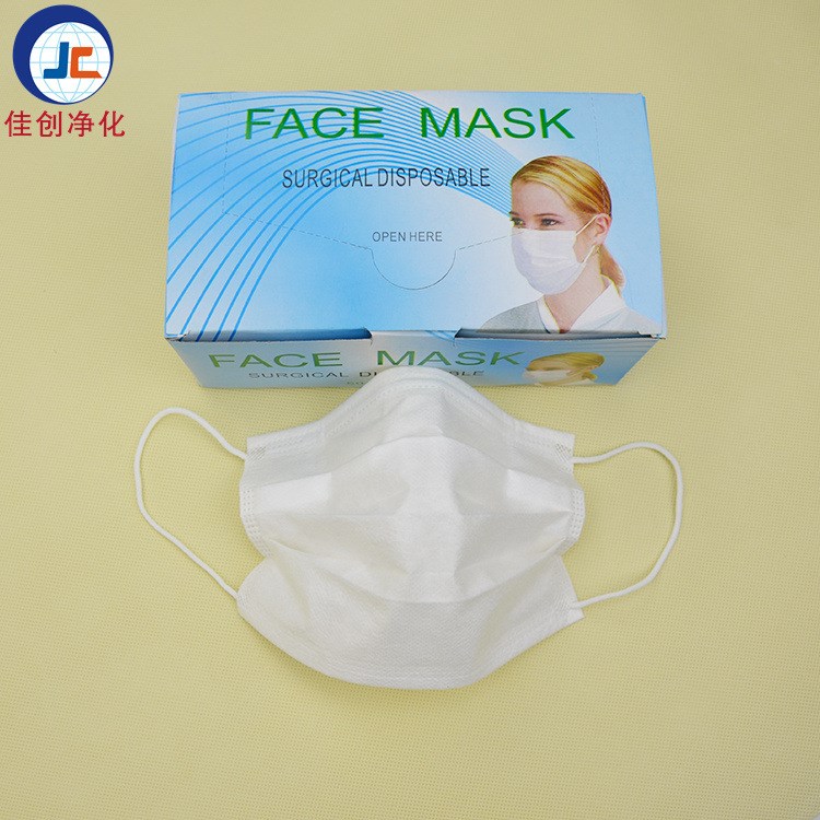 批发一次性口罩NONWOVEN FACE MASK （无纺布口罩）大量现货