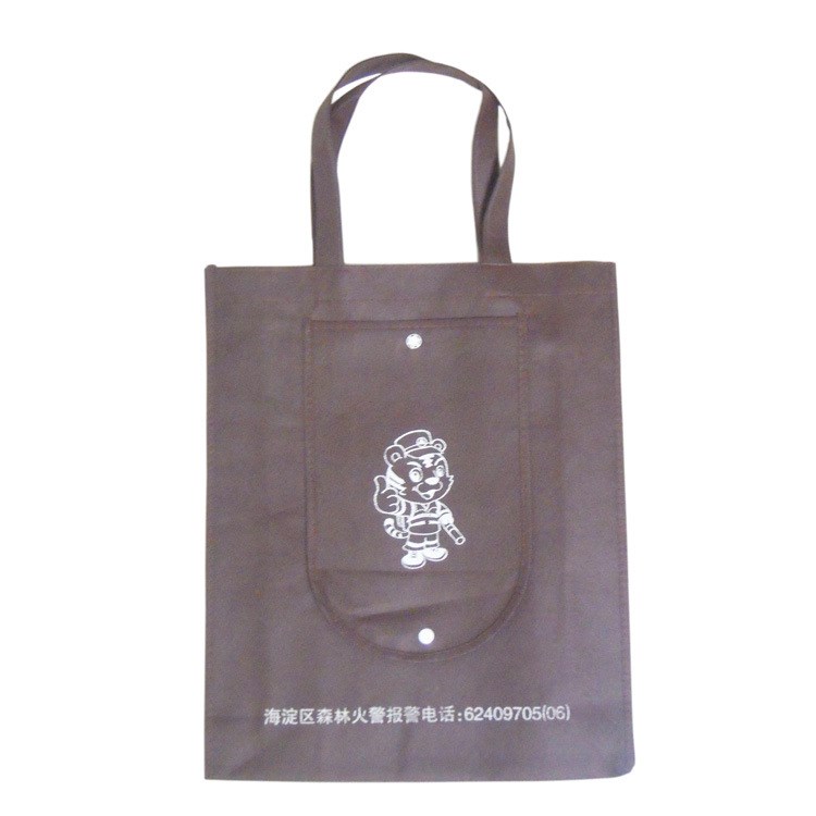 訂做可折疊手提環(huán)保錢包帶紐扣無(wú)紡布袋定制廠家價(jià)格低