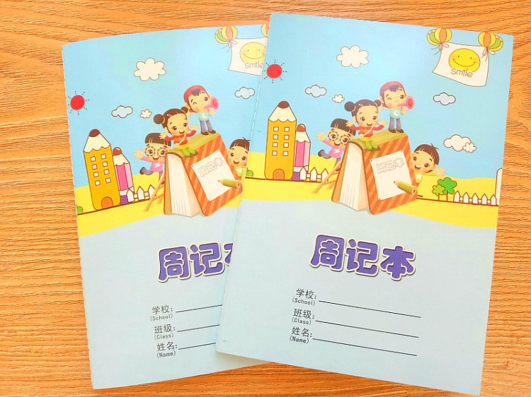 A5 小學生周記本 學生日記本 小學生作文本 周記本 縫線裝