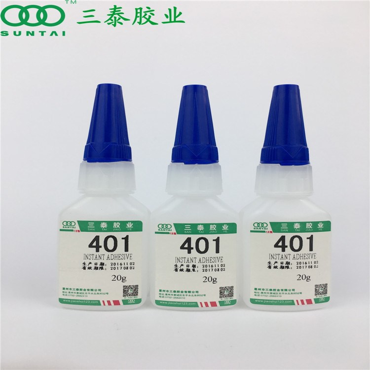 供應(yīng)401膠水406膠水460膠水(圖)