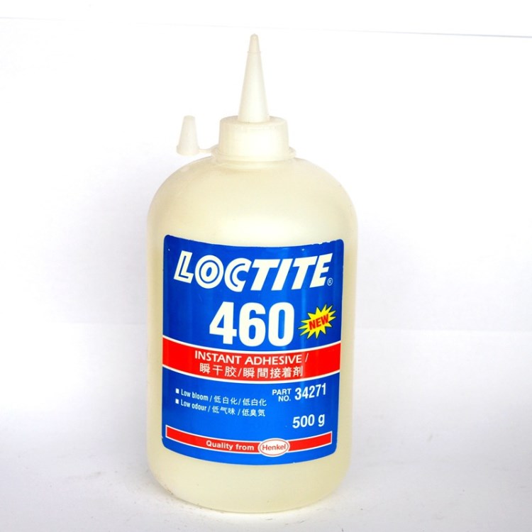 LOCTITE460瞬干胶    瞬干胶  460胶水  乐泰