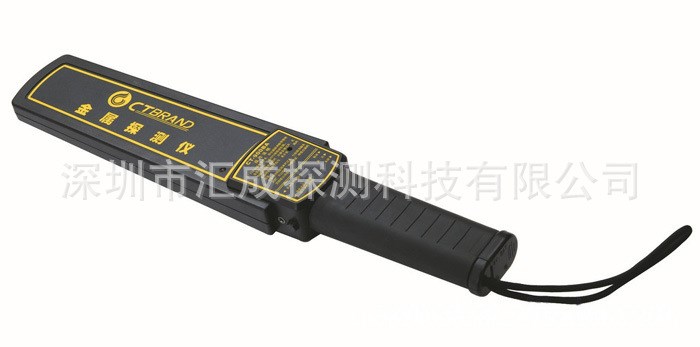 CT-900BA手持式金屬探測(cè)器/考場(chǎng)專用金屬探測(cè)儀器效果好