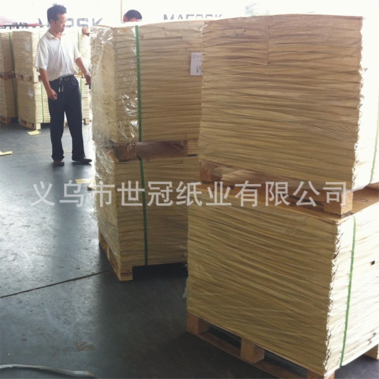 廠家直銷 55g中藥包裝紙 普通牛皮紙 再生紙 黃牛皮紙