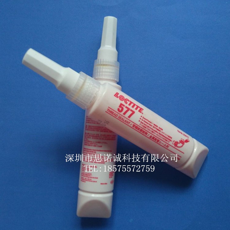 樂泰577膠水 液態(tài)生料帶液壓氣動管路管道螺紋密封膠50ml