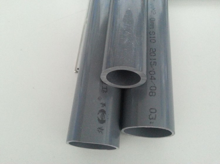 江蘇華生UPVC管 化工管UPVC國標DN300工業管材UPVC塑膠管生產廠家