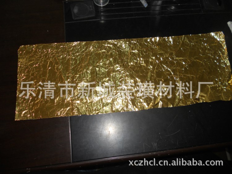 供應(yīng)銷售 金色涂層鋁箔紙