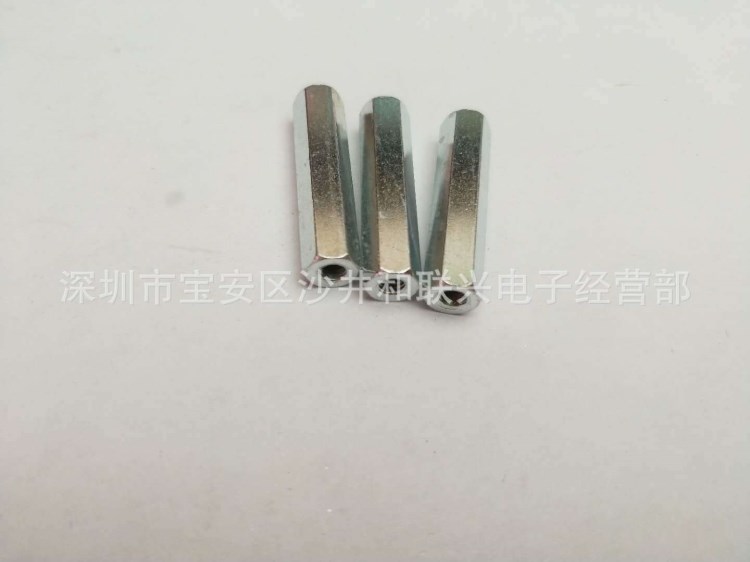 PCB光板支撐柱 M4內牙鐵柱7?32 mm六角鐵柱 定位柱