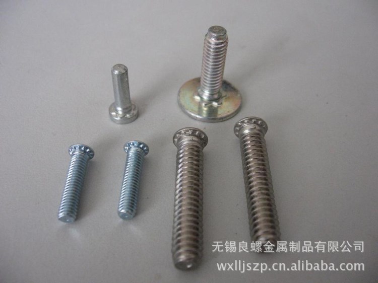 美制壓鉚螺釘 壓鉚螺母 不銹鋼盲孔螺母螺柱