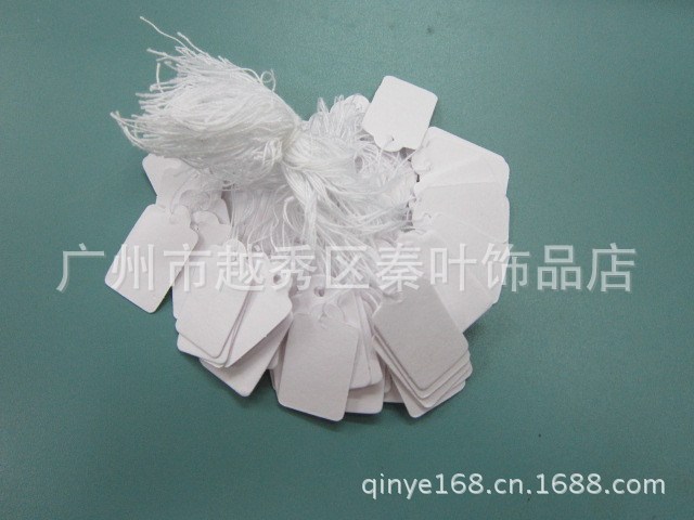 批發(fā)價錢標(biāo)簽紙 紙制價錢標(biāo)簽 價錢吊牌 空白價格錢牌100個一包