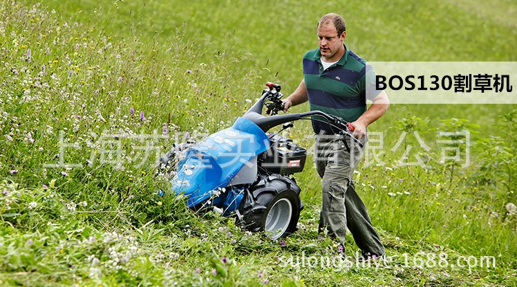 意大利BOS130割草机、意大利4G130牧草割草机、意大利草坪机