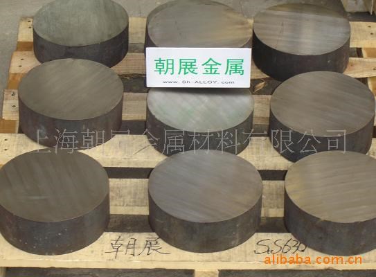 F46_F58,F50_F51_F57_F55_閥門用_耐熱不銹鋼鍛件