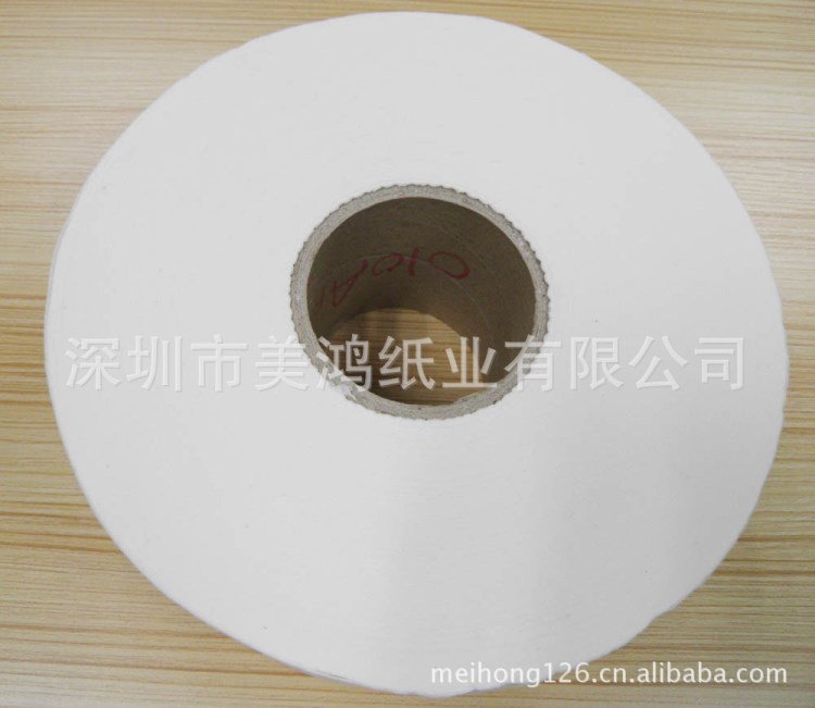 衛(wèi)生紙供應(yīng)商|50件起訂|深圳市|衛(wèi)生紙供應(yīng)商