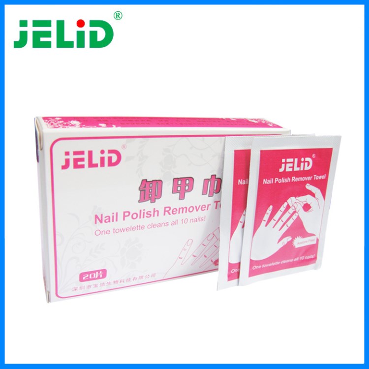 JELID濕巾精品盒裝去指甲油濕巾 OEM卸甲專用紙巾美妝專用10*15