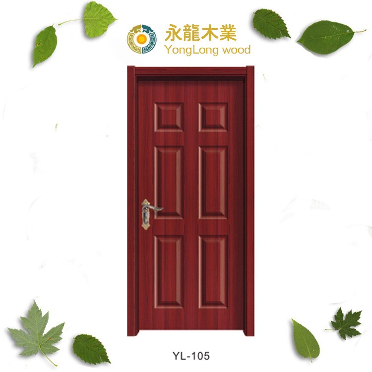 實(shí)木復(fù)合模壓門烤漆門套裝門  美觀大方夾板門 YL-105