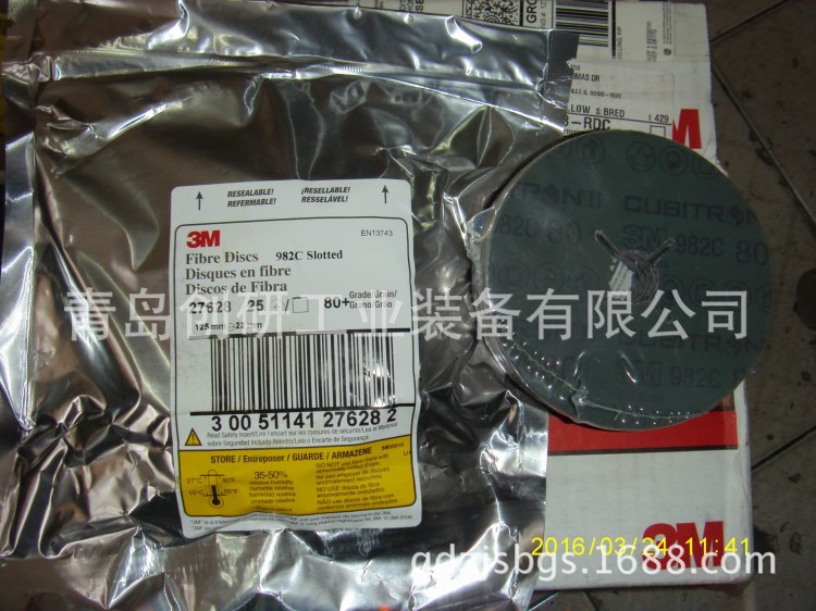 現貨 3M 982C砂碟 3M陶瓷打磨片 纖維砂紙片 鋼紙片