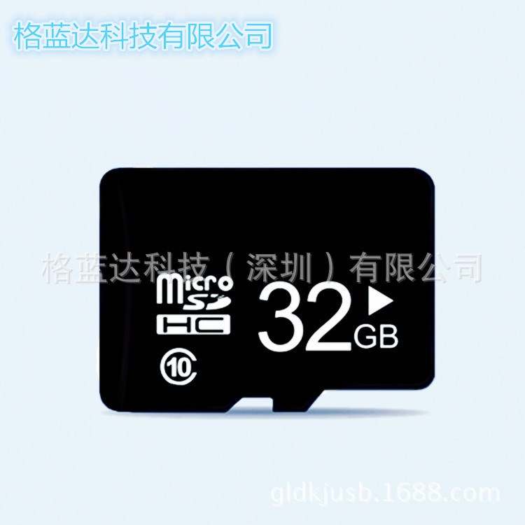 供應(yīng)手機(jī)內(nèi)存卡 TF卡 32GB micro sd 存儲(chǔ)卡 32GB 內(nèi)存卡 TF卡