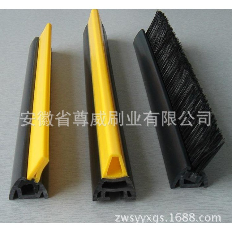 厂家直销工业条刷塑料条刷挡水铝合金条刷门底密封毛刷条