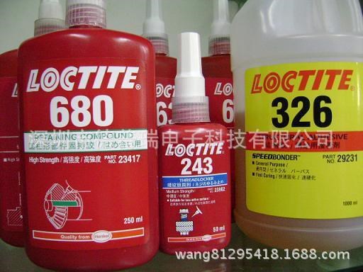 乐泰 LOCTITE 680 圆柱形部件固持胶