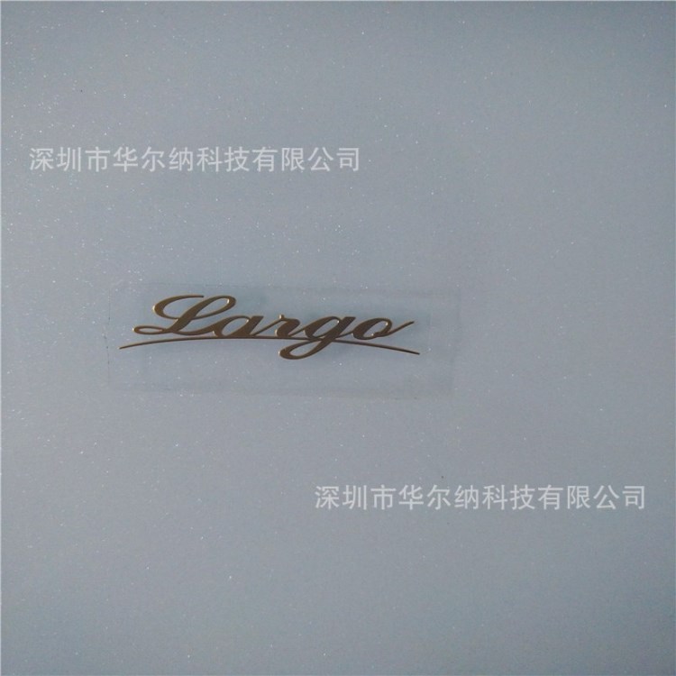 生產(chǎn)電鑄分體自粘標(biāo)牌 漢字金屬標(biāo)貼 英文字母金屬LOGO標(biāo)貼