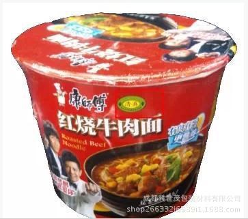 【廠家直銷】方便面系列專用POF食品級(jí)環(huán)保熱收縮膜/熱收縮袋PE