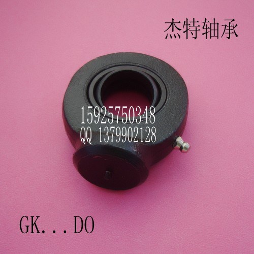 GK20DO液壓接頭關(guān)節(jié)軸承