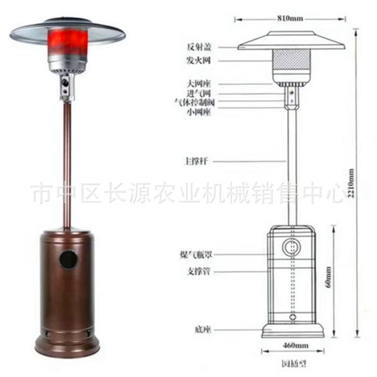 商住两用型暖风机、家用煤气罐/天然气管道直接取暖器