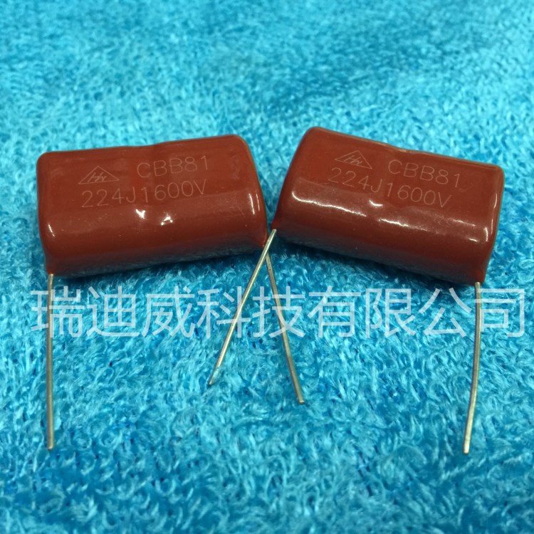 CBB81薄膜電容 0.22uF 224J/1600V P=30mm HW牌