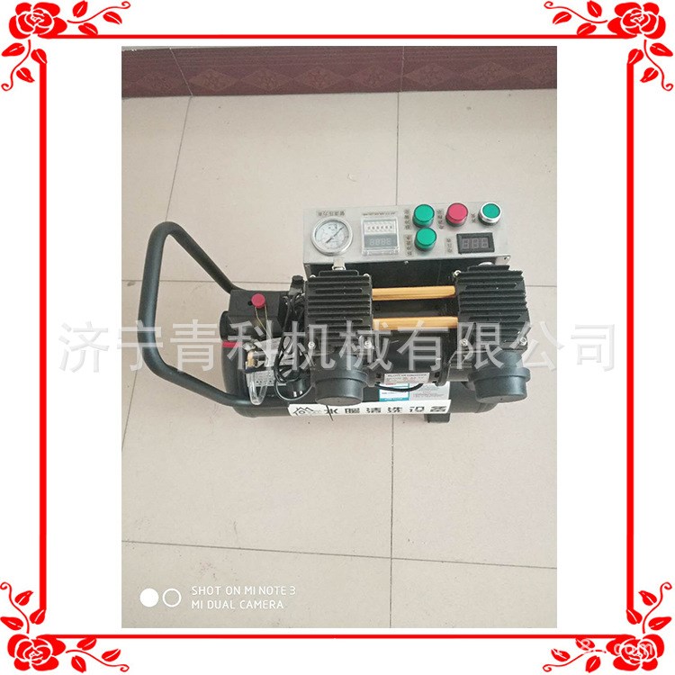 家用地暖清洗機 暖氣管道清理機 熱水器水垢清洗機 多功能