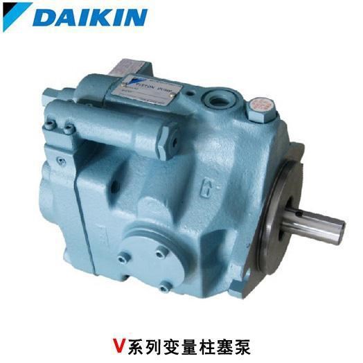 【大金柱塞泵】V50SA2BRX-20