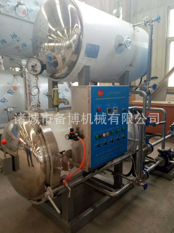 供應備博機械小魚仔殺菌鍋 軟包裝產品殺菌 休閑食品殺菌設備