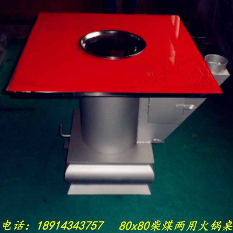 生產80x80帶烤箱 耐高溫玻璃 多功能回風爐 柴煤兩用多功能爐子