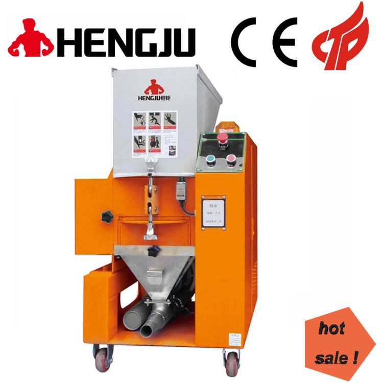 水口料 破碎料機 pet粉碎機 水口料打料破碎 中速粉碎機