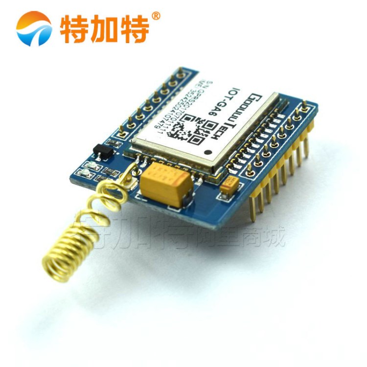 A6模塊 mini GPRS/GSM 短信\語音\開發(fā)板 無線數(shù)據(jù)傳輸 wifi模塊