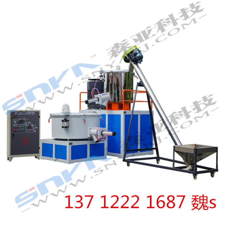 廠家生產(chǎn)PET色粉高速混合機、PET色粉高速混合機容量