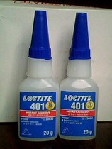 批发日本原装 Loctite  乐泰 胶水 乐泰401胶水 日本乐泰