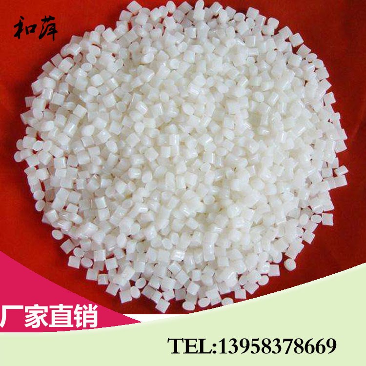 廠家直銷特級破碎POM  杜邦100P  粉碎料白色