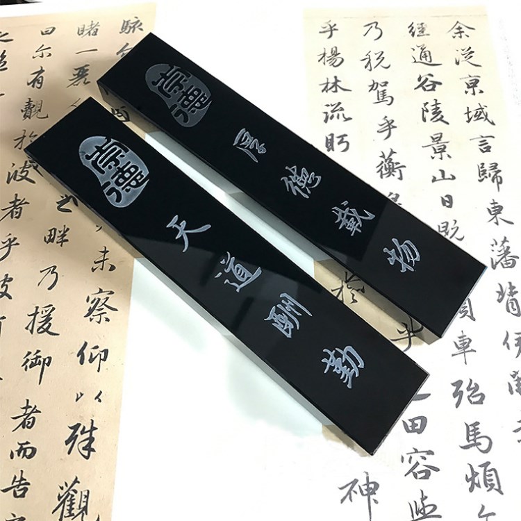 浦江廠家梅蘭竹菊黑色水晶鎮(zhèn)紙 玻璃鎮(zhèn)尺 紙鎮(zhèn)桌面擺件工藝品