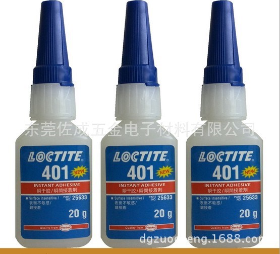 漢高樂泰(LOCTITE)401膠水 表面不敏感型瞬間膠 長期現(xiàn)貨供應